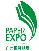 2014第四届中国广州国际生活用纸及一次性卫生用品展